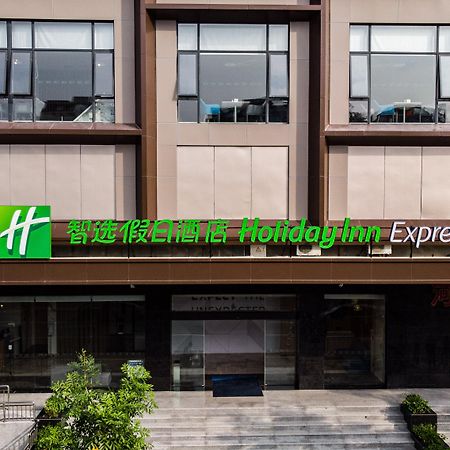 Holiday Inn Express Shantou City Center By Ihg Kültér fotó