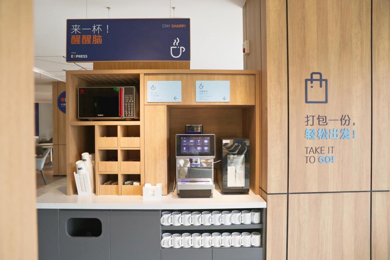 Holiday Inn Express Shantou City Center By Ihg Kültér fotó