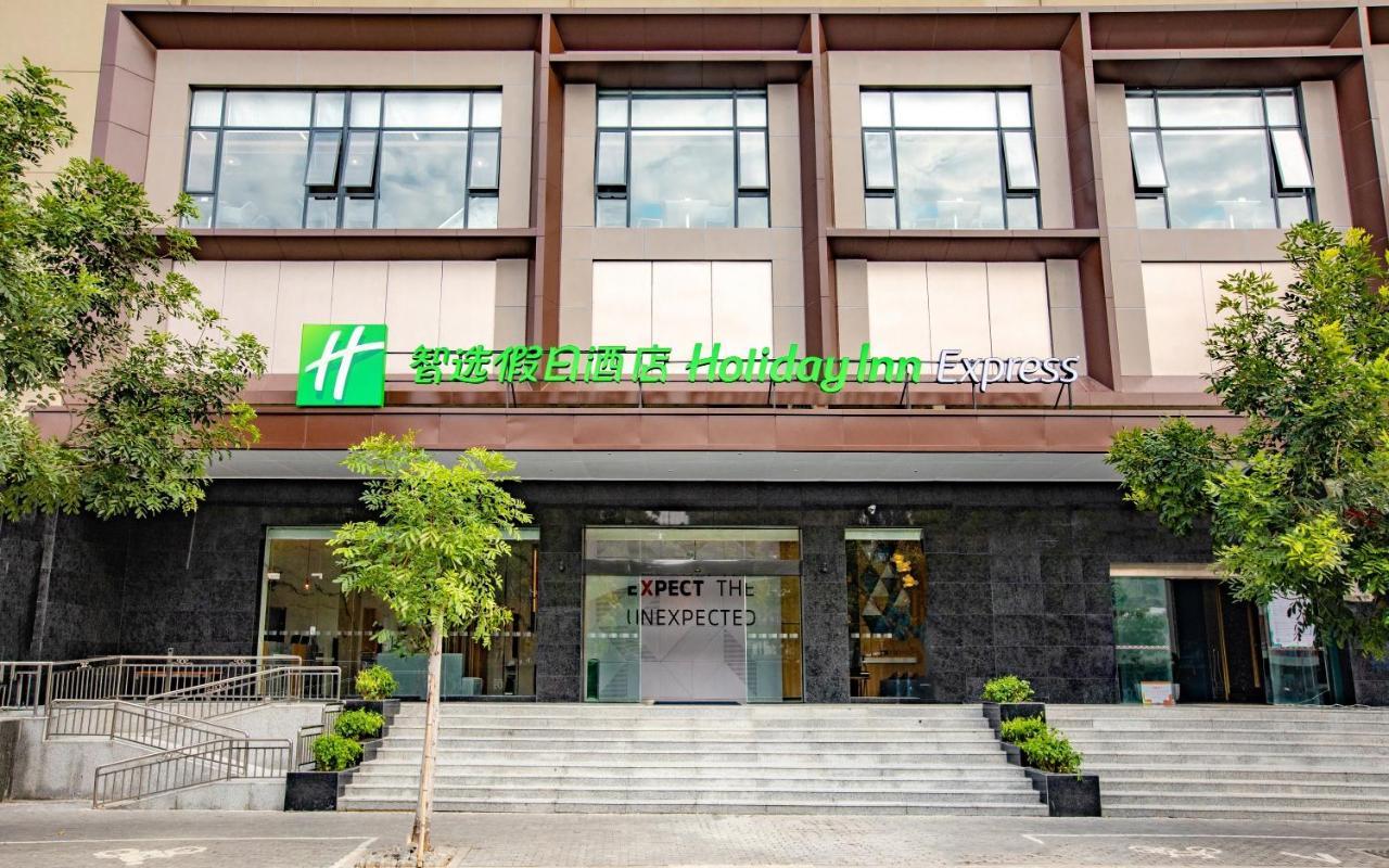 Holiday Inn Express Shantou City Center By Ihg Kültér fotó