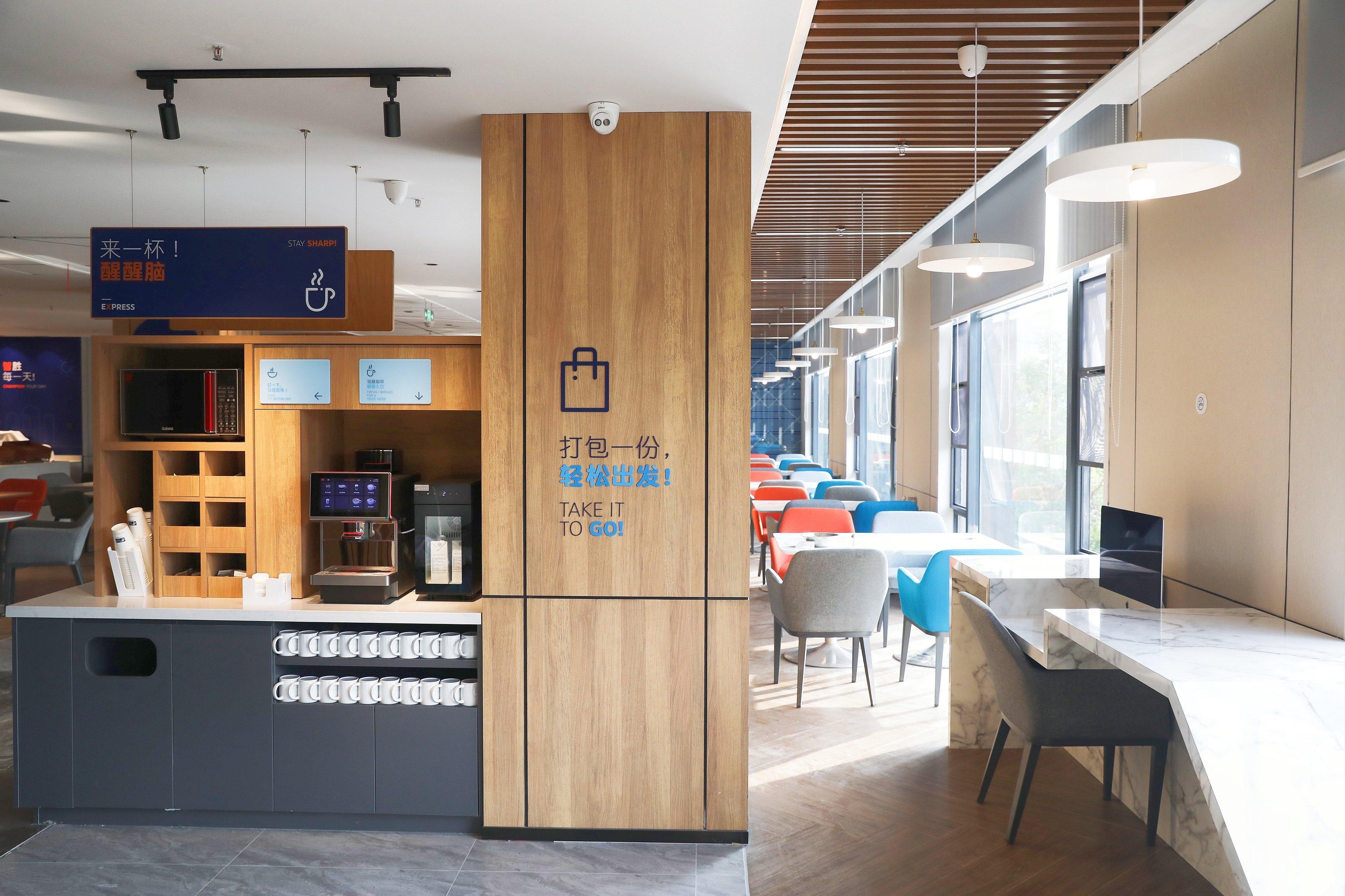 Holiday Inn Express Shantou City Center By Ihg Kültér fotó