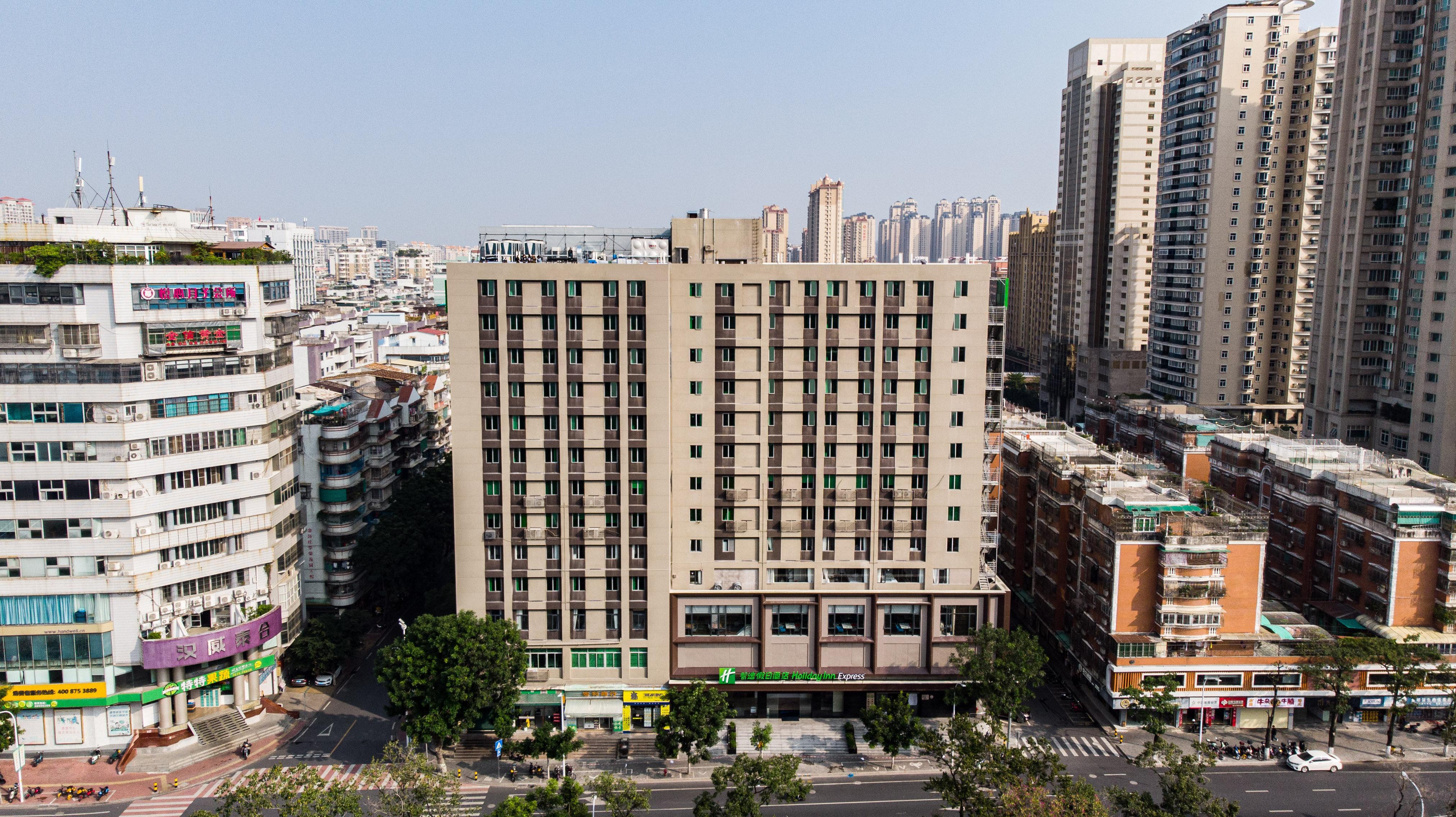 Holiday Inn Express Shantou City Center By Ihg Kültér fotó