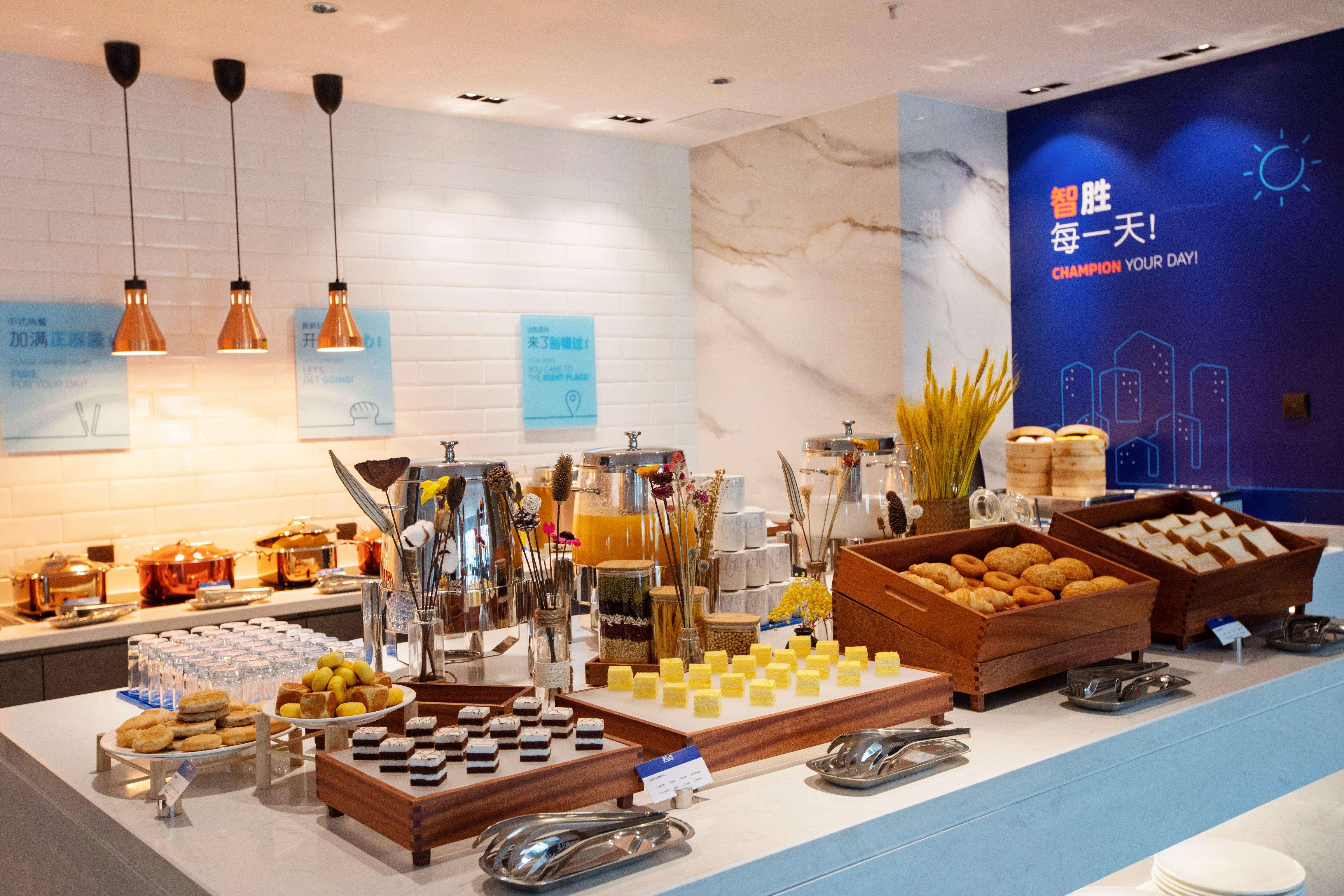 Holiday Inn Express Shantou City Center By Ihg Kültér fotó